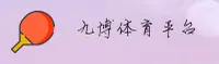 隐私政策
